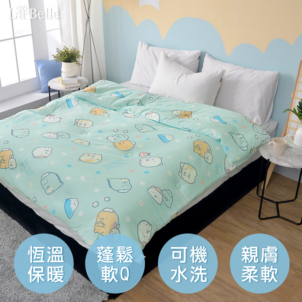義大利La Belle X Sumikko gurashi《角落泡湯趣》海島針織棉抗菌可水洗暖暖被150*195CM