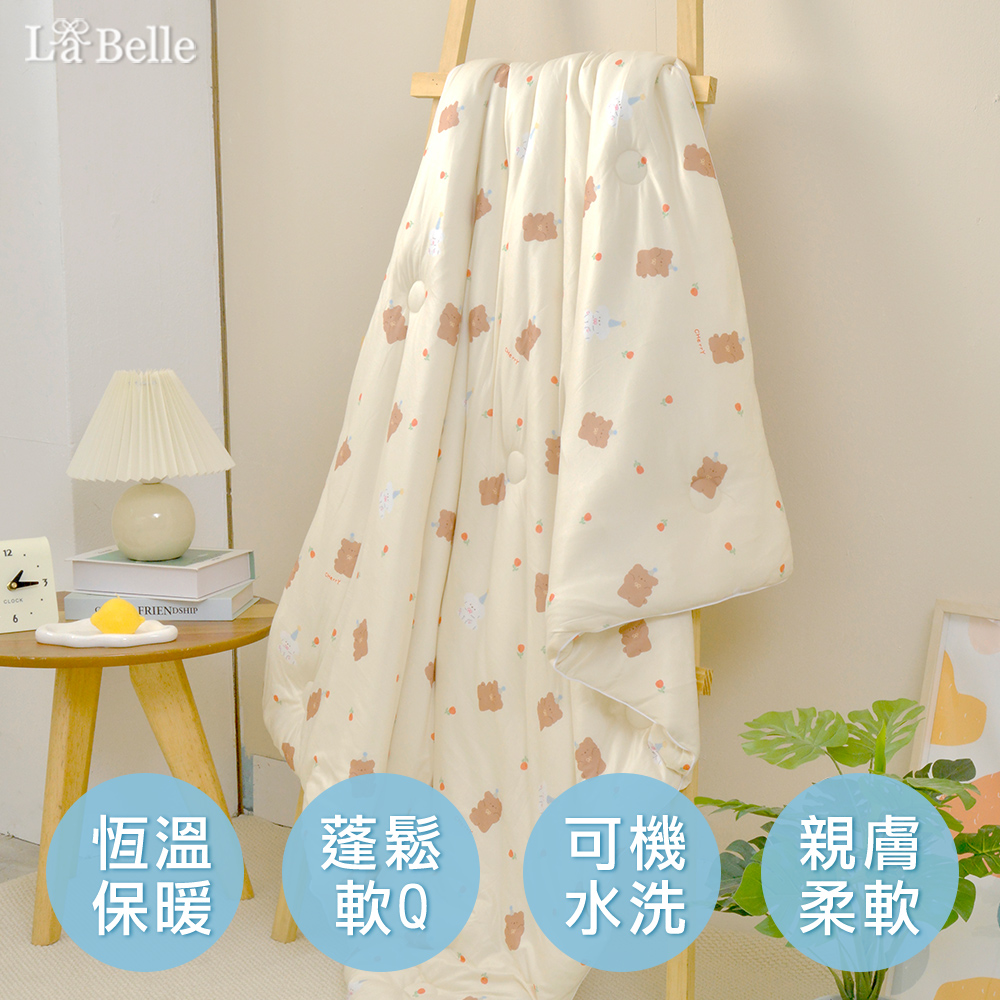 義大利La Belle《萌萌熊》海島針織兒童防蟎抗菌暖暖被105*135CM