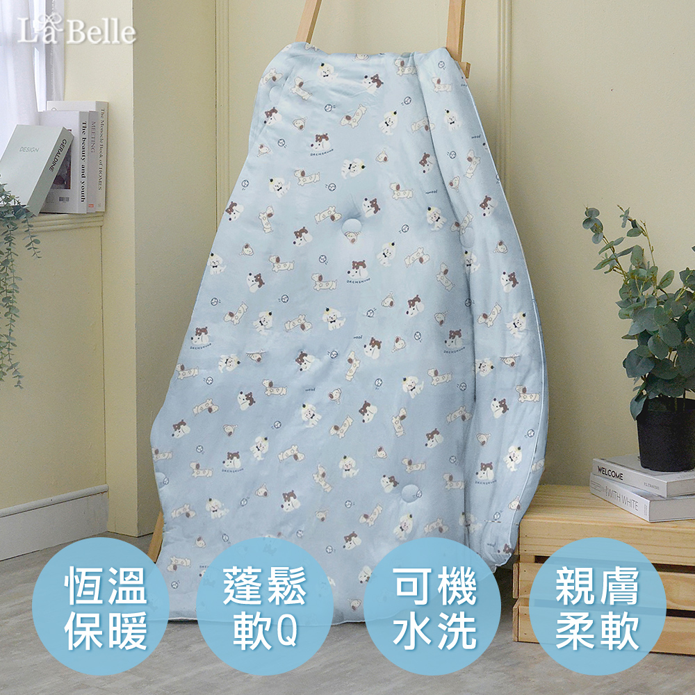 義大利La Belle《汪汪日和》海島針織兒童防蟎抗菌暖暖被105*135CM