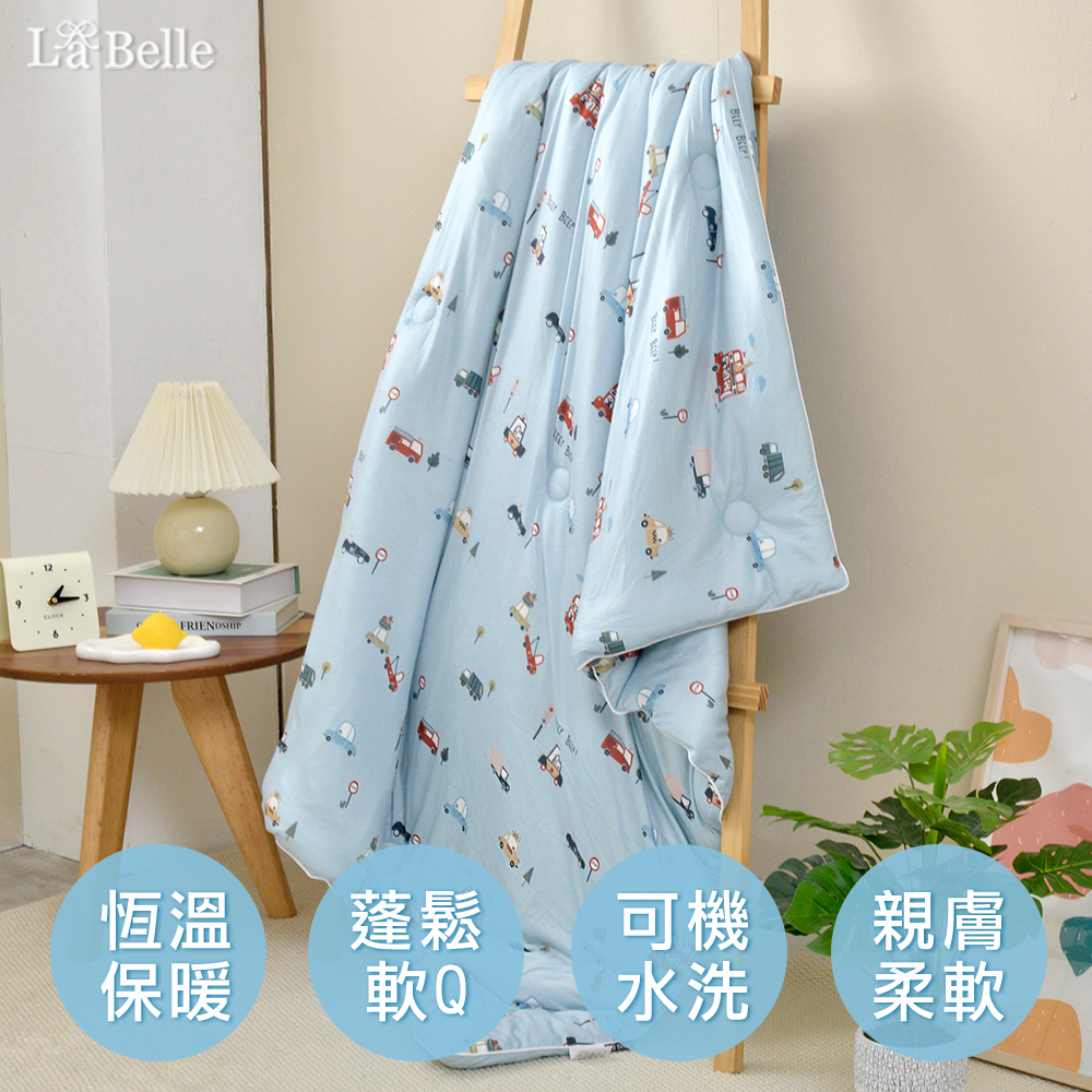 義大利La Belle《叭叭小車》海島針織兒童防蟎抗菌暖暖被105*135CM