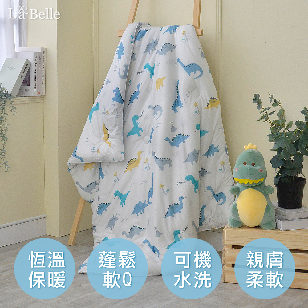 義大利La Belle《恐龍百科》海島針織兒童防蟎抗菌暖暖被105*135CM