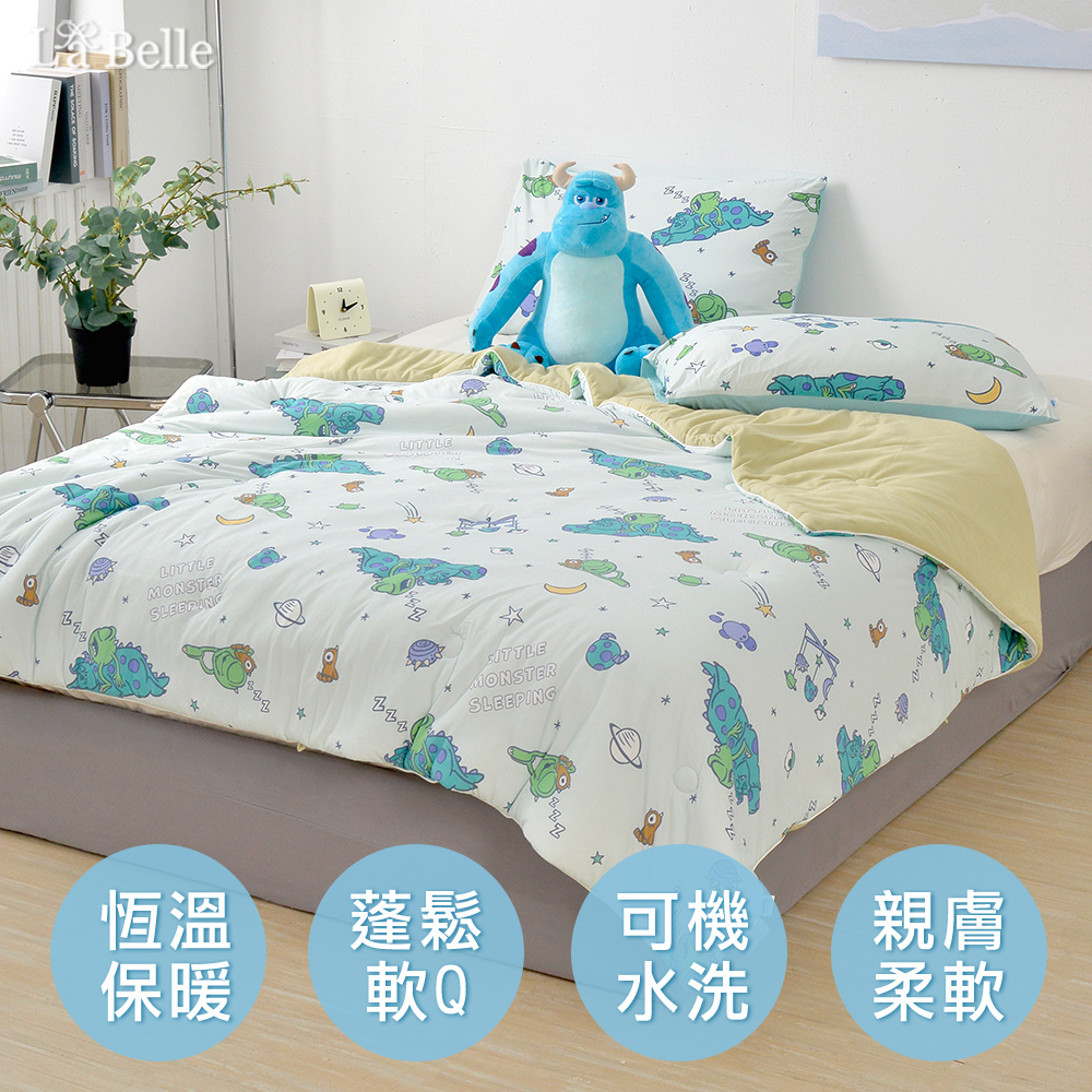 義大利La Belle《Disney-怪獸檸檬塔》活性益生菌抗敏365天懶懶被--180*200cm