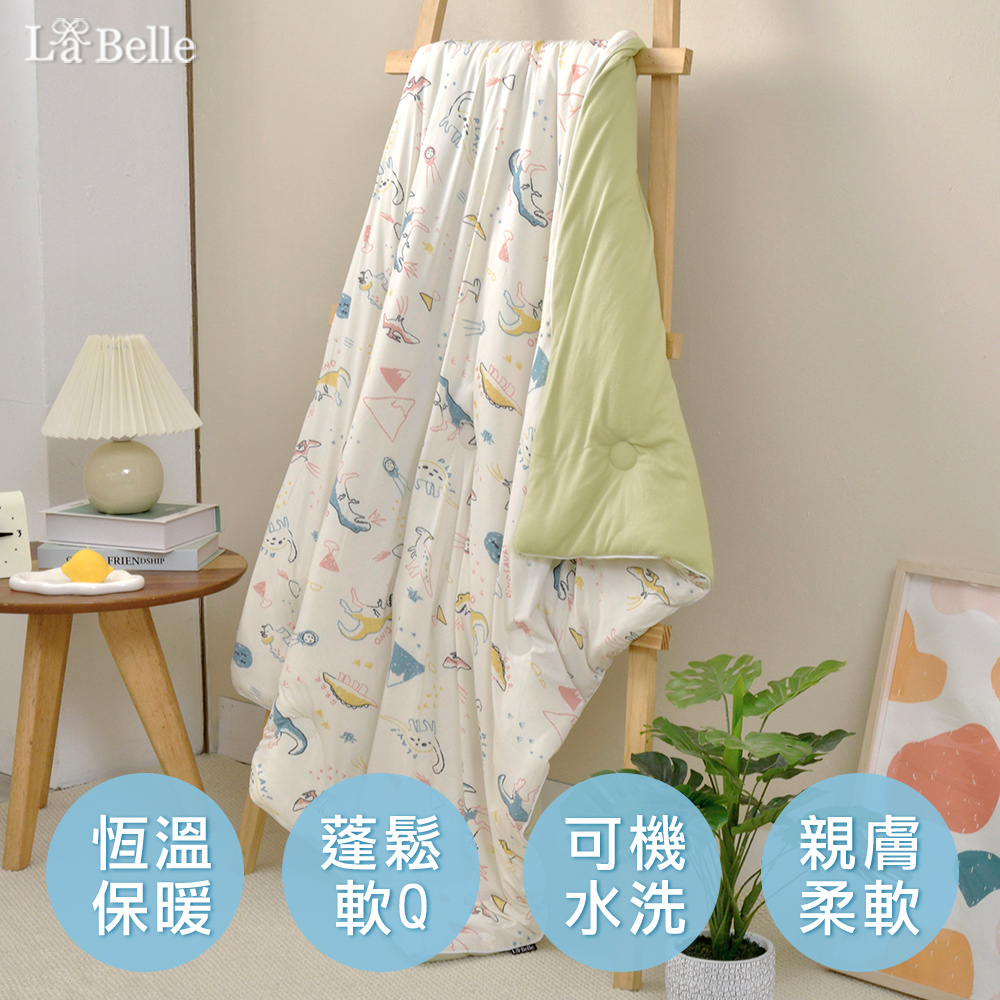 義大利La Belle《恐龍沁冰樂》活性益生菌抗敏365天兒童懶懶被--100*120cm
