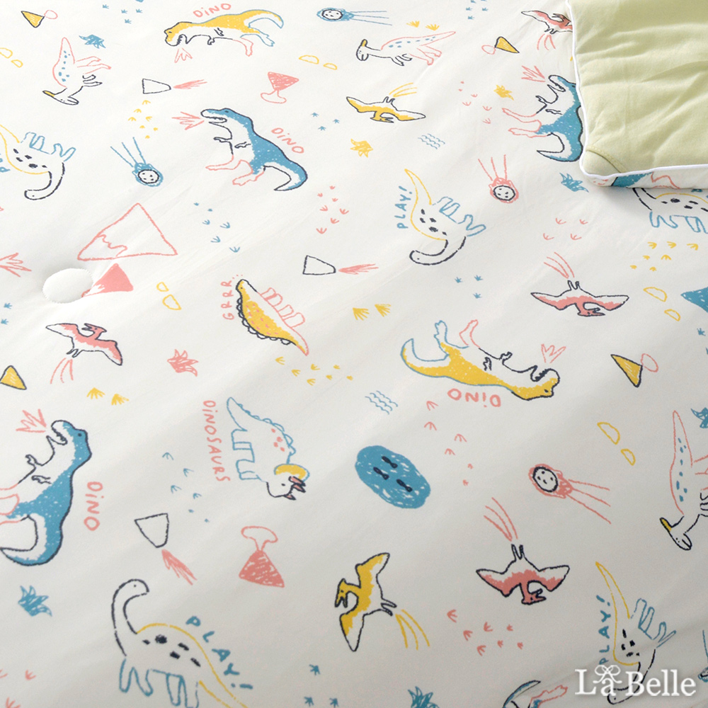 義大利La Belle《恐龍沁冰樂》活性益生菌抗敏365天兒童懶懶被--100*120cm