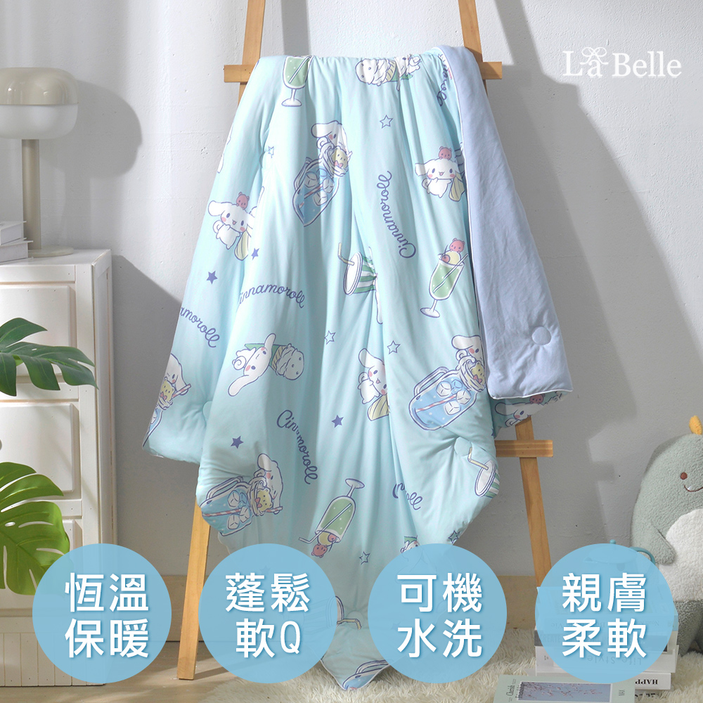 義大利La Belle《Sanrio-大耳狗喜拿夏日飲品派對》益生菌蠶絲蛋白365天兒童懶懶被--100*120cm