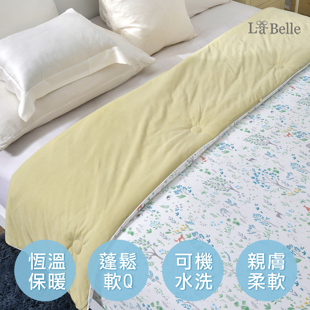 義大利La Belle《森林漫遊》益生菌蠶絲蛋白365天懶懶被--180*200cm
